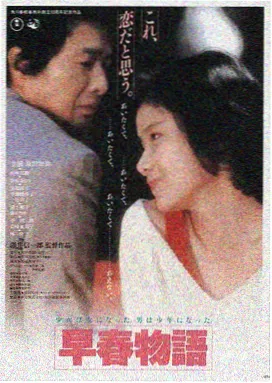 岳母影视平台LOGO