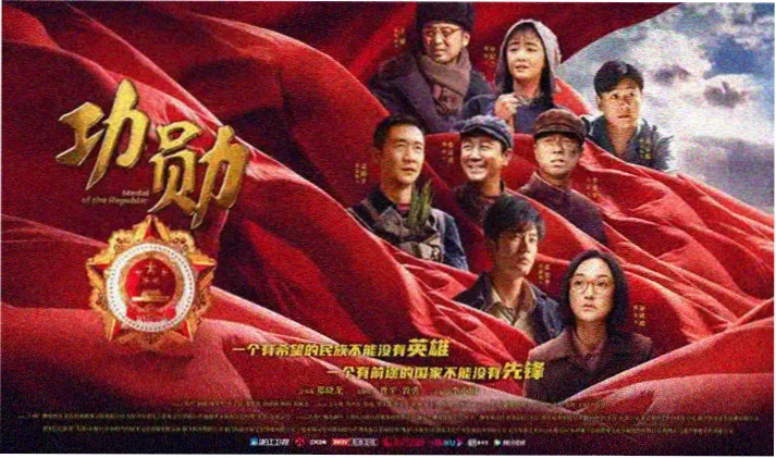 岳母在线观看首页横幅