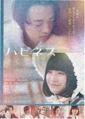 岳母高清在线观看